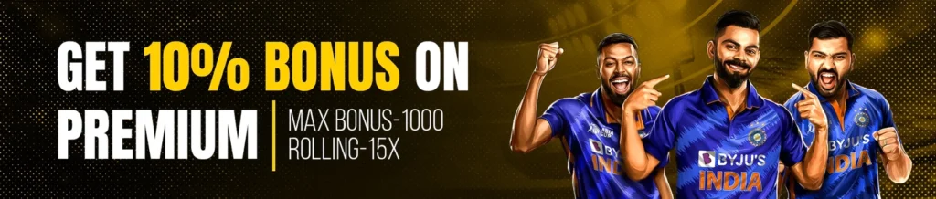 Madrasbook | Madrasbook id | Madras book | Madrasbook login | Madrasbook whatsapp number